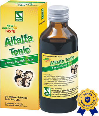 Dr.Willmar Schwabe India Alfalfa Tonic - General Syrup(2 x 100 ml)