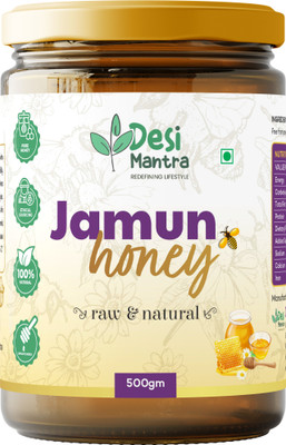 Desi Mantra Jamun Honey(0.5 g)