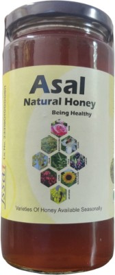 Asal Natural Honey Exotica Honey 500g(500 g)