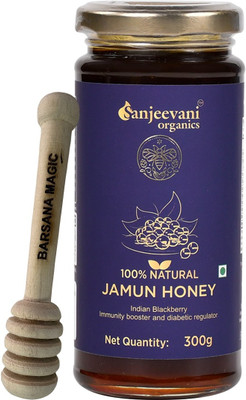 Sanjeevani organics Natural Jamun Honey | No Additives | No Added Sugar | Mono Flora Honey(300 g)