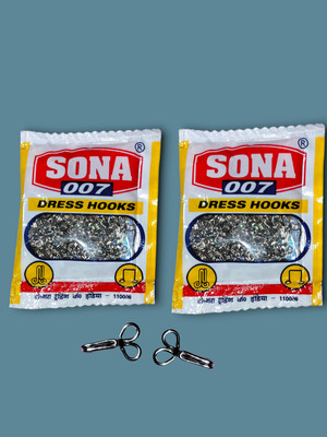 AJMERA 116 Hook Eye(Pack of 200)