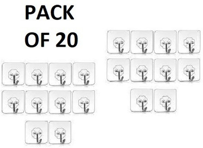 DM SPECIALLY FOR SPECIALIST Hook 20(Pack of 20)