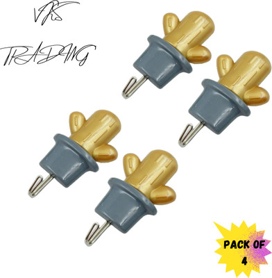 vks trading Hook Suitable for Bathroom Kitchen Office 4241 4PC Swivel Hook 1(Pack of 4)