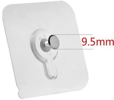 GRISHVA Self Adhesive Nail Hook for Wall, Photo Frame and Wall Clock Hanging Hook 4(Pack of 4)