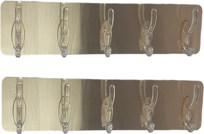HOFAEL GOLDEN SELF ADHESIVE HOOK RAIL (2 Nos) Hook Rail 10(Pack of 2)