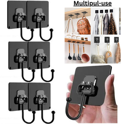 SHOPIN Self-Adhesive Wall Hooks, Drill Free/Ceiling/Wall/Kitchen/Bathroom/Keys/Clothe Hook 7(Pack of 7)