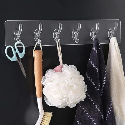 Fulkiza Self Adhesive No Drills Wall/Rail/Kitchen/Bathroom Strong Sticky Towel Hanger Hook Rail 6(Pack of 1)