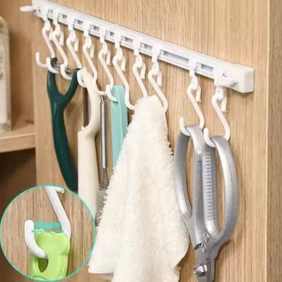 KAILASAA Self Adhesive Kitchen Accessories Items Organizer Rack Stand Hook Rail 10(Pack of 1)