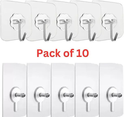 SJK (Pack of 10) Nail Free Wall Screw Adhesive Non-Trace No Drilling Hook 1(Pack of 1)