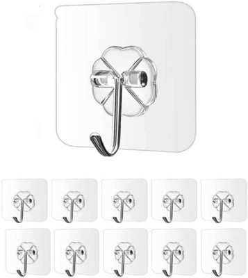 HI-HOPE Self Adhesive Sticker Hanger | No-Drill Plastic Wall Hooks Hook 11(Pack of 11)