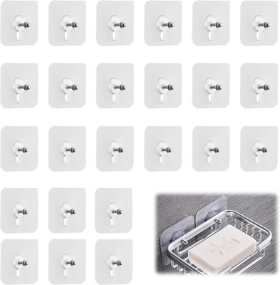 JIALTO Nail Free Wall Screw Adhesive Non-Trace No Drilling Bathroom Installation Hook 20(Pack of 2)