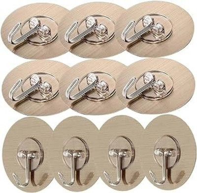 HI-HOPE Adhesive No Drilling Wall Round Hook Sticking Adhesive Hanger Round Walls Strong Hook 10(Pack of 10)