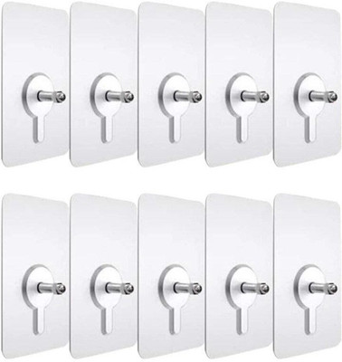 QinPin 10 PCS Self Adhesive Bathroom Kitchen Office No Drill Wall Screw Sticker Hook Hook Rail 10(Pack of 10)