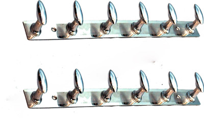 Ghardwaar Hook Rail 12(Pack of 2)