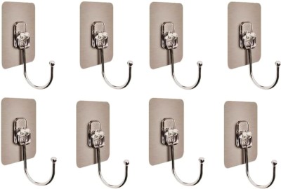 Sokmak 8PC Plastic Golden Kadi Hook SelfAdhesive WallMounted Hook-Home/Kitchen/Bathroom Hook 1(Pack of 1)