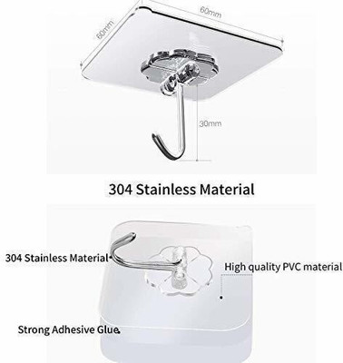 SHIVROH STAR 1 Set of 12 Adhesive Kitchen/Bathroom/Cabinet MultiFunction UtilityHook X12.550 Hook 12(Pack of 1)