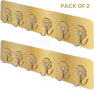 VAVSU Self-Adhesive Wall Hooks - 6 Hooks Sticky Hanger for Kitchen, Bathroom-Strong Hook Rail 6(Pack of 2)