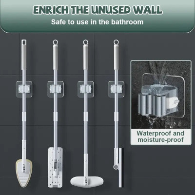 SJK Multicolor Plastic Broom Holder(6 Holders)