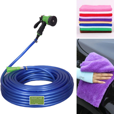 GJAY ECOM ZONE 16 Feet Length Blue Color Water Hose and 8 Mode Gun with free micro fiber cloth Hose Pipe Premium Quality with 8 Pattern Spray Gun Hose Pipe(500 cm)