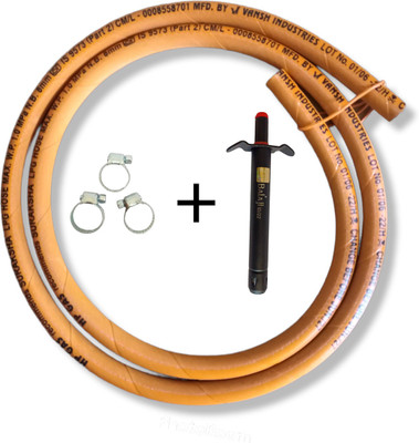 suraksha 0016 Hose Pipe(150 cm)