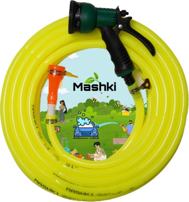 MASHKI 50 Feet (15M) 1/2 Inch (12.5mm) Water Pipe With Water Spray Gun 15M Flexible Water Pipe With 8 Pattern Water Sspray Gun Hose Pipe(1500 cm)