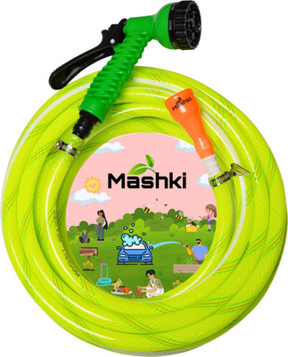 MAK 20 Meter 1/2 inch Braided Hose Pipe For Gardern, Car & Bike Washing With 8 Mode Water Spay Gun , Tap Nozzle And Clamps Suitable For Car Washing , Bike Washing , Gardening , Home Use 65 Feet 3-Layered Braided Water pipe With Water Spray Gun Hose Pipe(2000 cm)
