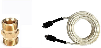 KRISHAK TOOLS 8M HosePipe withM22 Connector for hosepipe extension for pressurewasher SprayGun Pressure Washer