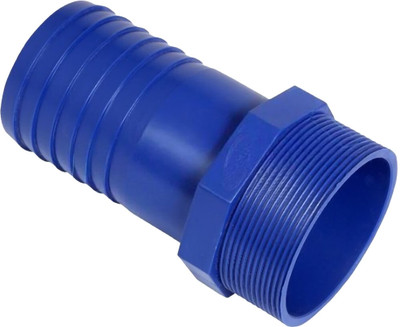 Implemental PVC Hose Nipple (Pack of 5 Pcs) (1 Inch) PVC Hose Nipple (Pack of 5 Pcs) (1 Inch) Hose Pipe(2 cm)