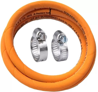Indane ptc 007 Hose Pipe(150 cm)