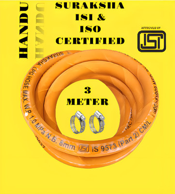 Handu 3 Meter ISI & ISO CERTIFIED Gas Pipe Super Suraksha Fine Quality(cm-300/Foot-9.8 Hose Pipe(3 m)