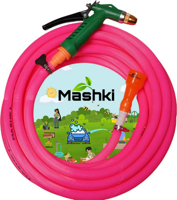 MASHKI 10 Meter (32.5 Feet) 1/2 Inch (12.5mm) Double Coated Water Pipe With Water Gun Double Coated Water Pipe with Metal Nozzle Spray Gun (10M) Hose Pipe(1000 cm)