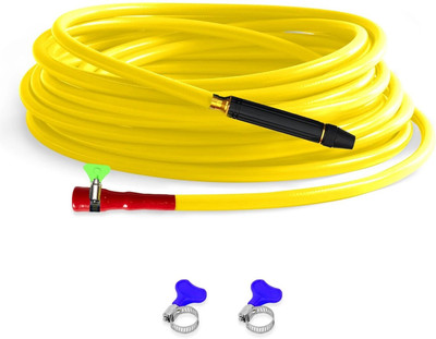 Cinagro 0.5 inch with Jet Spray Gun, Tap Adapter & 3 Clamps Hose Pipe(1500 cm)