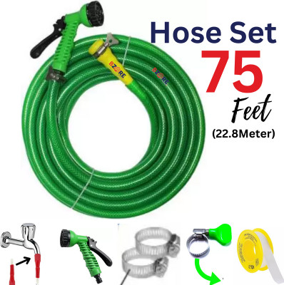 Bzore Braided_MagicGun-75 Premium Braided Hose set with Durable multi flow spray gun Hose Pipe(2300 cm)