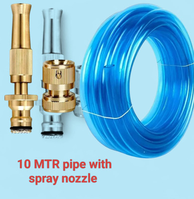 AASHI 10 MTR PVC tube garden hose water pipe 10 MTR pipe with spray nozzle Hose Pipe(10 m)