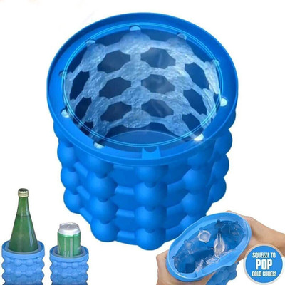 Hiply 1.5 L Silicone Ice Cube Maker Bucket Space Saving Silicone Ice Bucket(Blue)