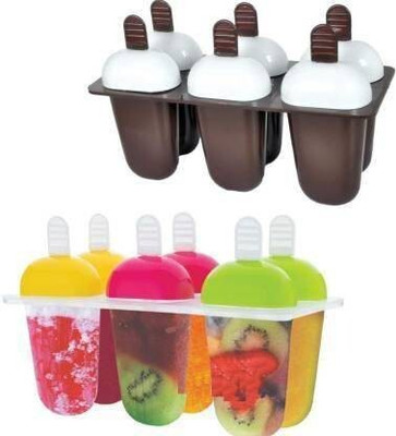 Tap2kaart 50 ml Manual Ice Cream Maker(Brown, Multicolor)