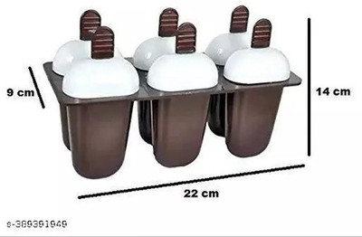 C7Gangani 50 ml Manual Ice Cream Maker(Brown)
