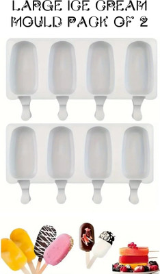 Holdme 200 ml Manual Ice Cream Maker(White)