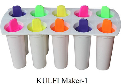 chapo 60 ml Manual Ice Cream Maker(Multicolor)