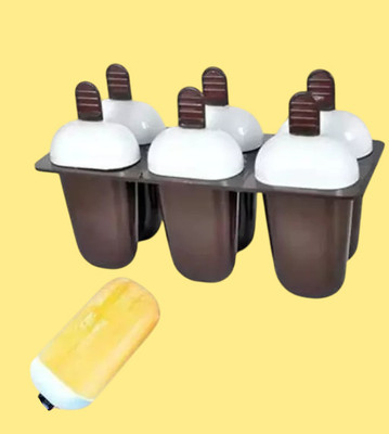 C7Gangani 50 ml Manual Ice Cream Maker(Brown)
