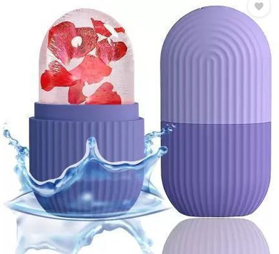 EasyOne Silicone Ice Mold for Face Ice Roller Purple Silicone Ice Cube Tray(Pack of1)