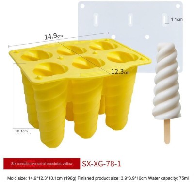 IM UNIQUE Six consecutive spiral popsicles-yellow 14.9*12.3*10.1cm (196g) Yellow Silicone Ice Cube Tray(Pack of1)