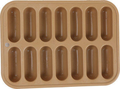 Reliance Plast Beige Plastic Ice Cube Tray(Pack of1)