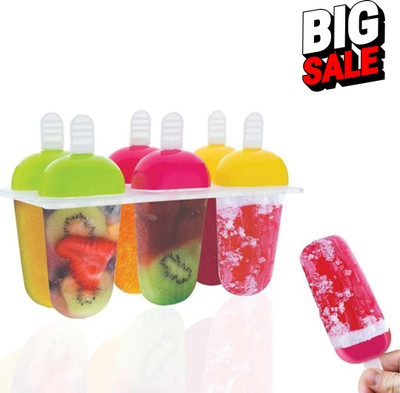 RIMOAL Multicolor Plastic Ice Cube Tray(Pack of1)