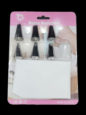 CAKE DECOR SBNO-128 Stainless Steel Round Icing Nozzle(Silver Pack of 1)