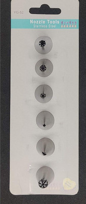 CAKE DECOR Nozzles Pack of 6 Carbon Steel Multi-opening Icing Nozzle(Silver Pack of 6)