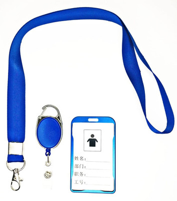 WOW Kitchen Plastic ID Badge Holder, ID Badge Reel, Lanyard(Pack of 1)