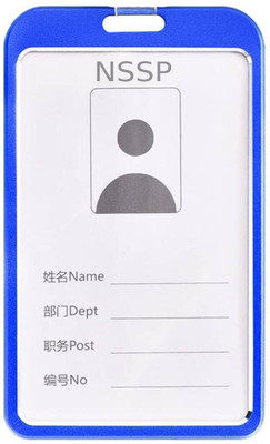 KKSW Aluminum ID Badge Holder(Pack of 1)