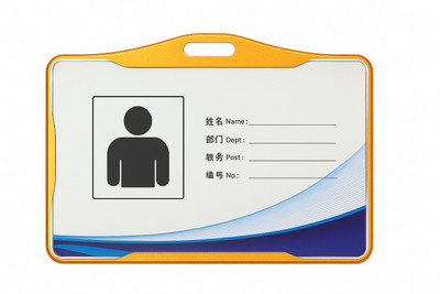 I CARDE Aluminum ID Badge Holder(Pack of 1)