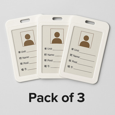 AbhaPrint Plastic ID Badge Holder(Pack of 3)